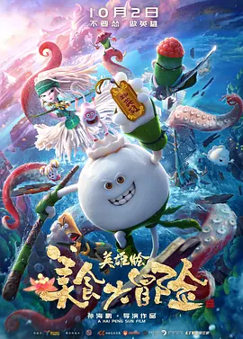 欧美aaaaa喷水